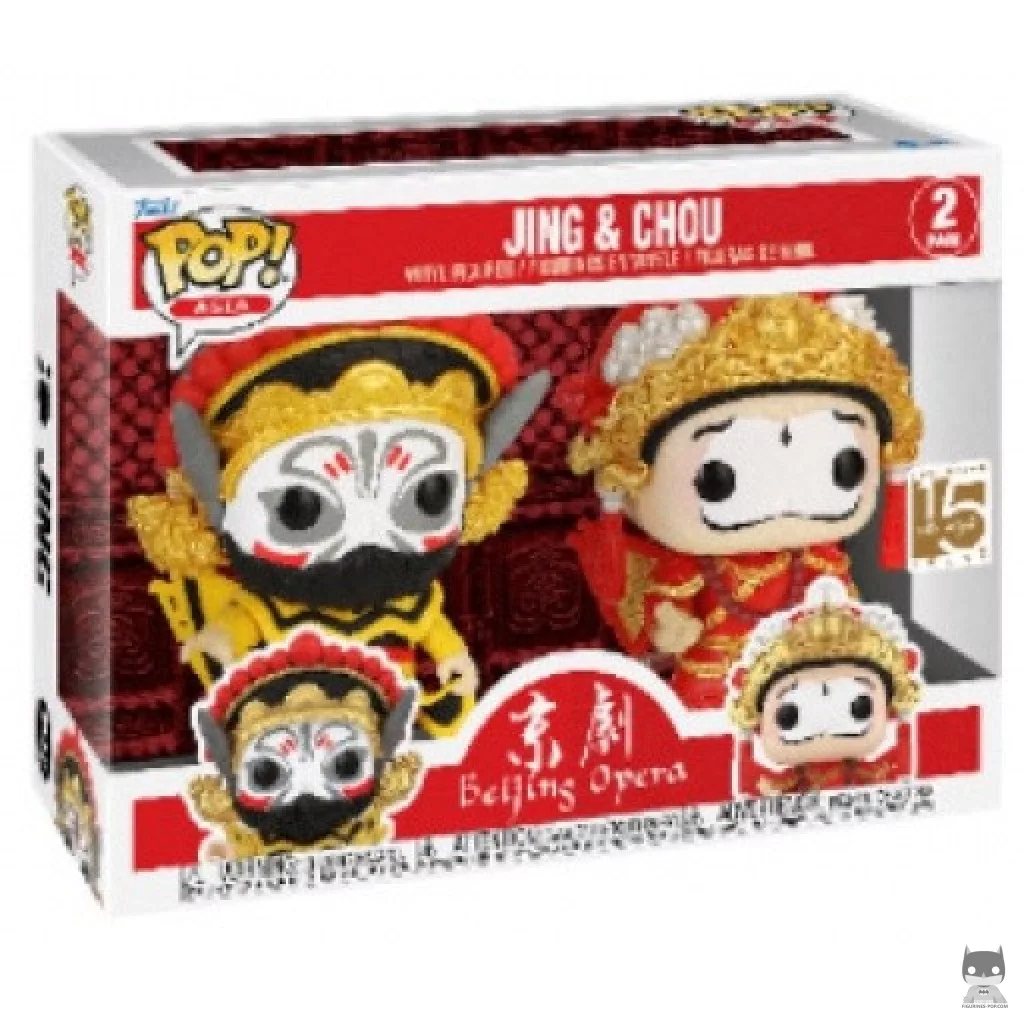 Figurine Funko POP Jing & Chou avec boîte
