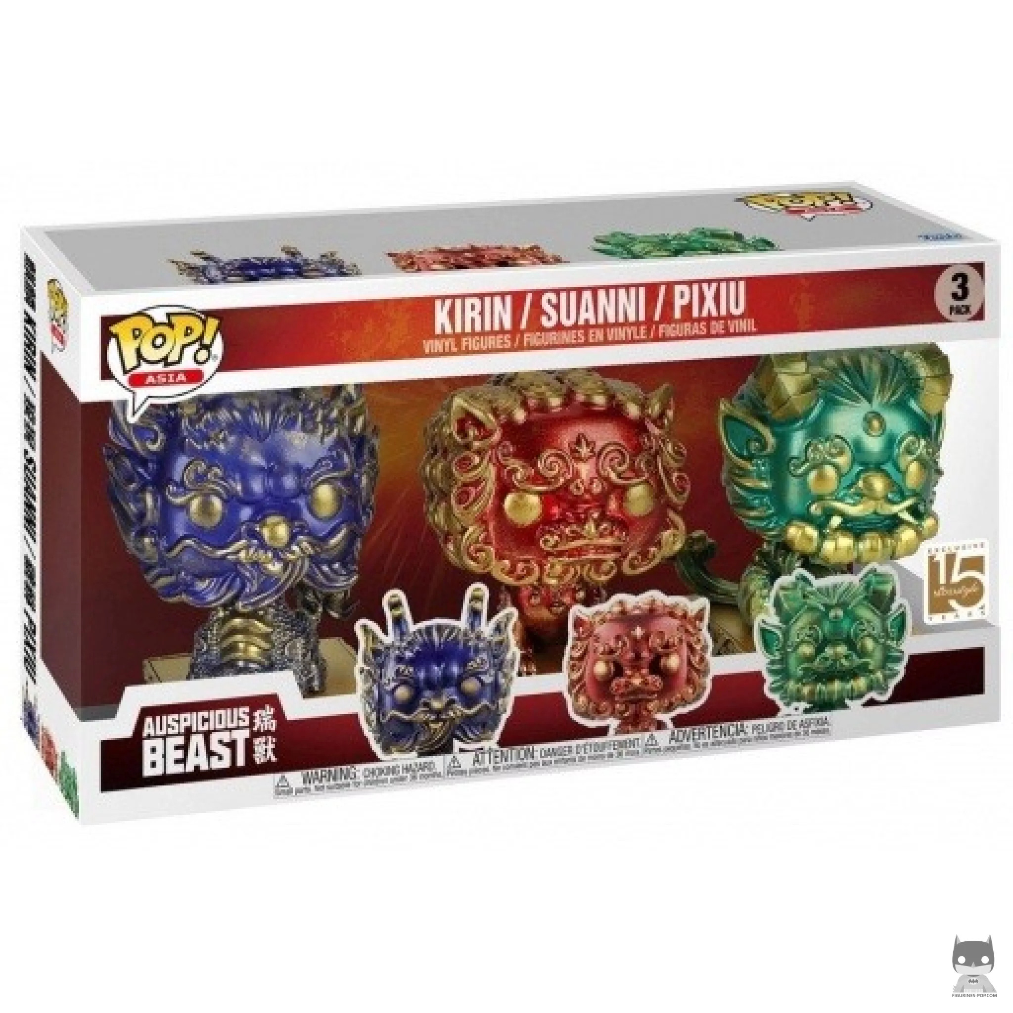 Figurine Funko POP Kirin, Suanni & Pixiu avec boîte