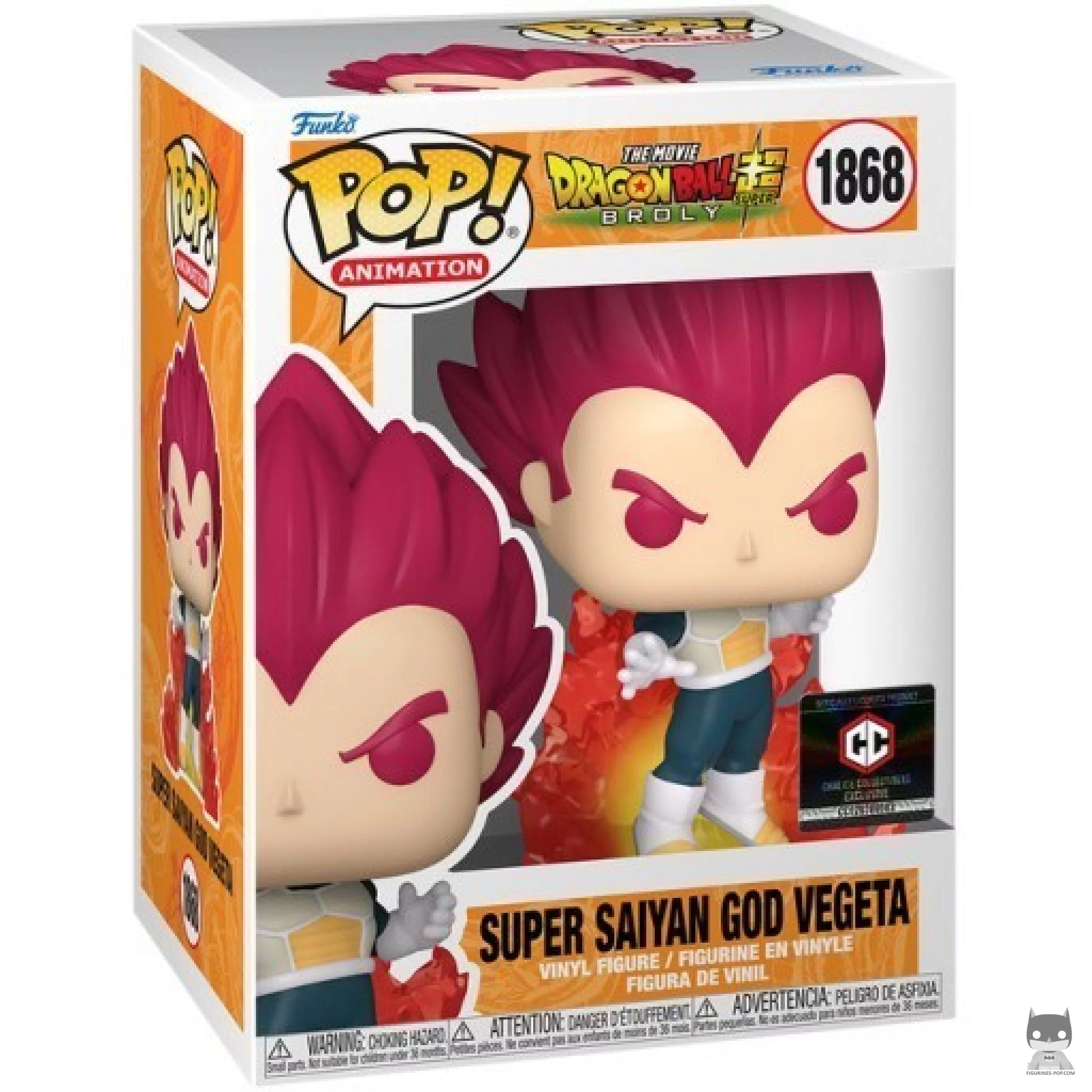 Figurine Funko POP Vegeta Super Saiyan God avec boîte