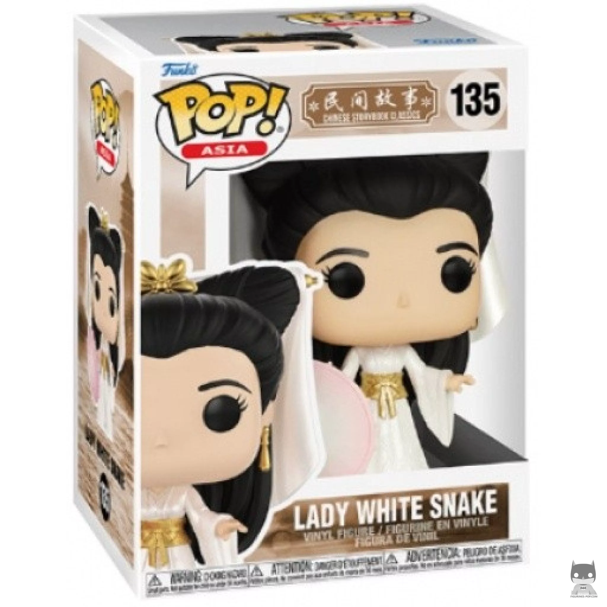 Figurine Funko POP Lady White Snake avec boîte