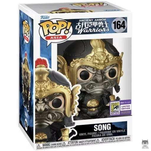 Figurine Funko POP Song (Pop! Vinyl)