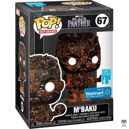 Figurine Funko POP M'Baku (Exclusive)