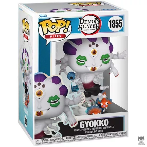 Figurine Funko POP Gyokko (Gyokko)
