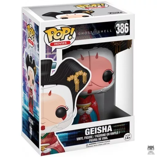 Figurine Funko POP Geisha (Ghost in the Shell)
