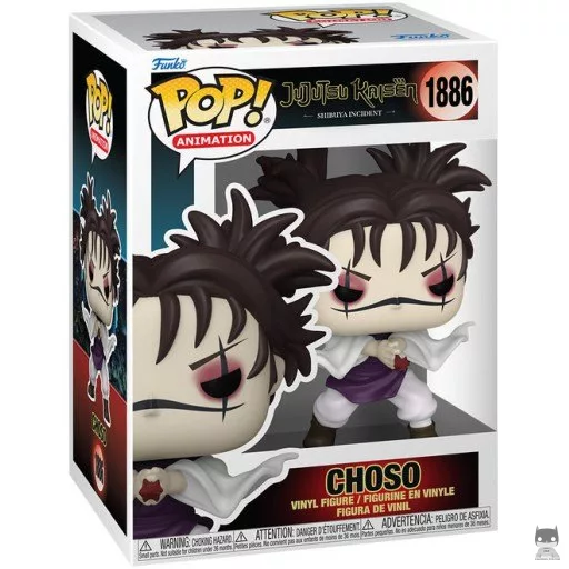 Figurine Funko POP Choso (Choso)