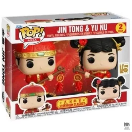 Figurine Funko POP Jin Tong & Yu Nu (Exclusive)