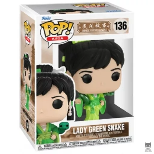 Figurine Funko POP Lady Green Snake (Littérature Chinoise)