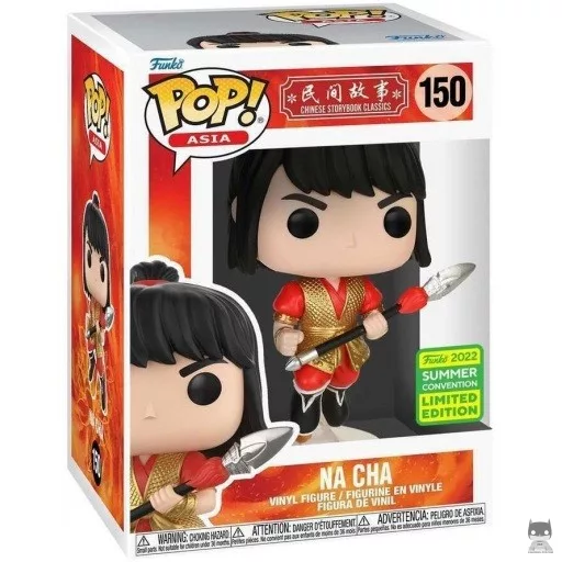 Figurine Funko POP Na Cha (Littérature Chinoise)
