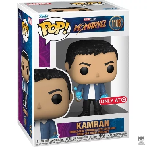 Figurine Funko POP Kamran (Kamran)