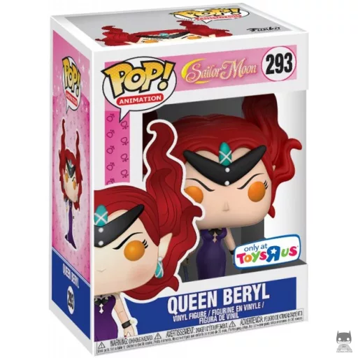 Figurine Funko POP Reine Beryl (Toys'R'Us)
