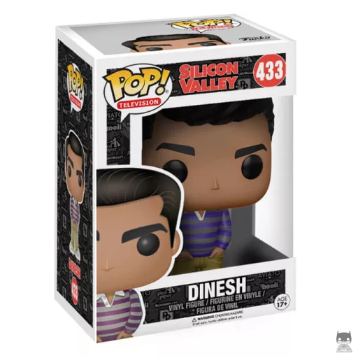 Figurine Funko POP Dinesh (Silicon Valley)