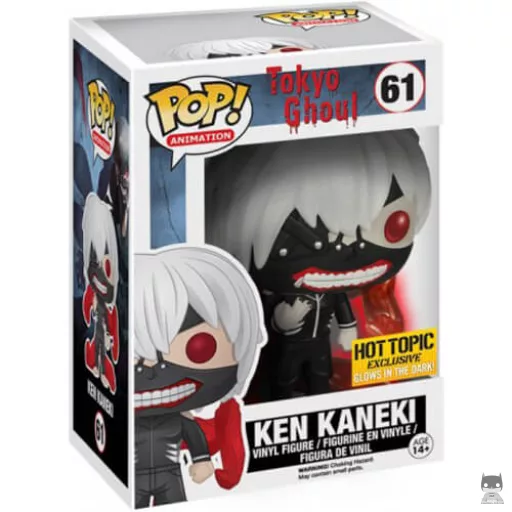 Figurine Funko POP Ken Kaneki (Glow in The Dark) (Glow in the Dark)