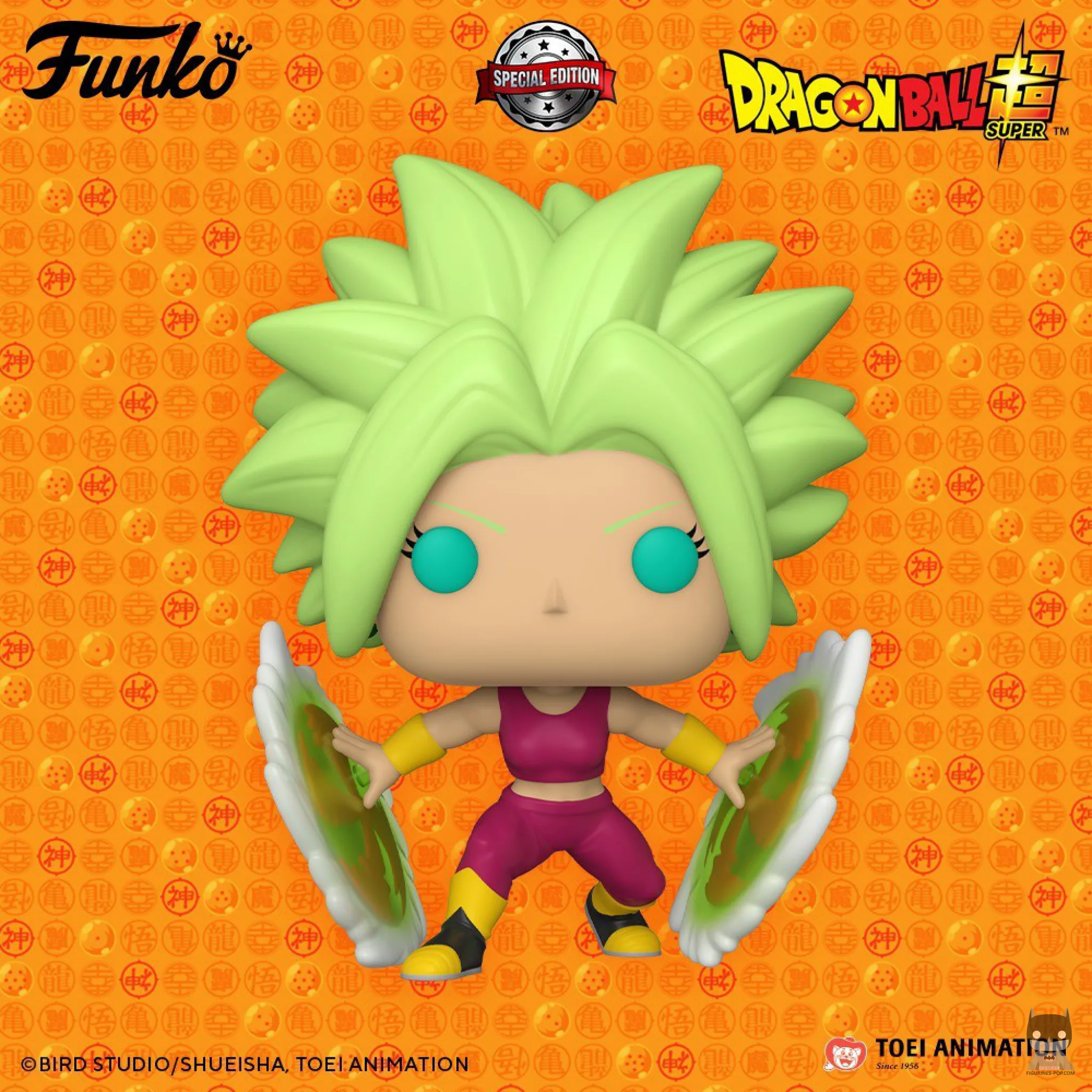 Nouvelle POP Dragon Ball Super : Super Saiyan Kefla